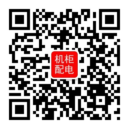 微信二维码